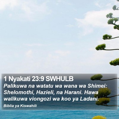1 Nyakati 23:9 SWHULB Bible Verse Image