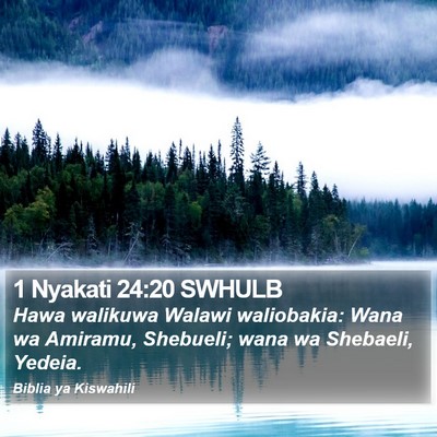 1 Nyakati 24:20 SWHULB Bible Verse Image