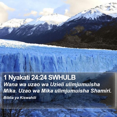 1 Nyakati 24:24 SWHULB Bible Verse Image