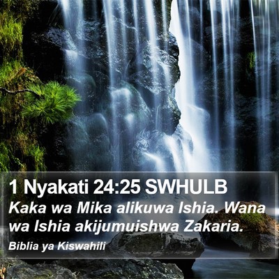 1 Nyakati 24:25 SWHULB Bible Verse Image