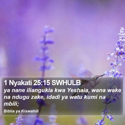 1 Nyakati 25:15 SWHULB Bible Verse Image