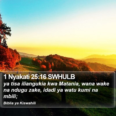 1 Nyakati 25:16 SWHULB Bible Verse Image