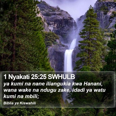 1 Nyakati 25:25 SWHULB Bible Verse Image