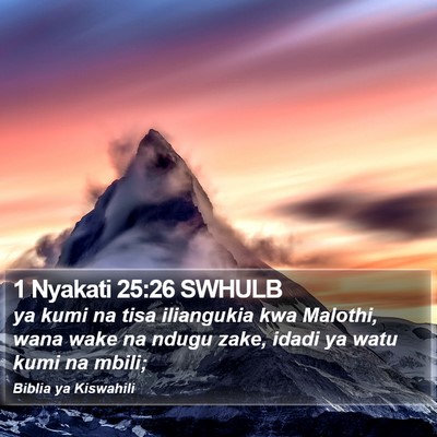 1 Nyakati 25:26 SWHULB Bible Verse Image