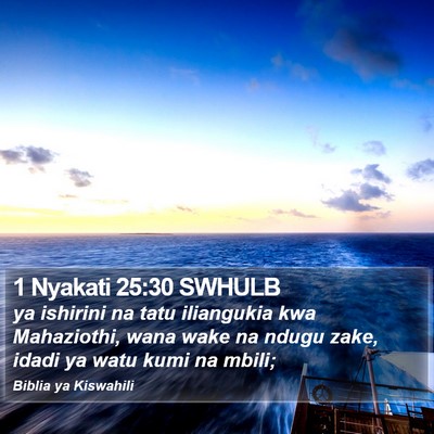 1 Nyakati 25:30 SWHULB Bible Verse Image