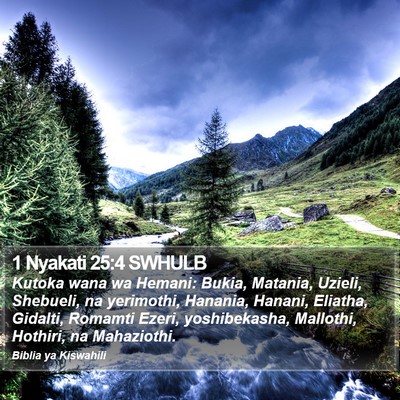 1 Nyakati 25:4 SWHULB Bible Verse Image