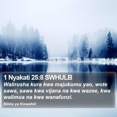 1 Nyakati 25:8 SWHULB Bible Verse Image