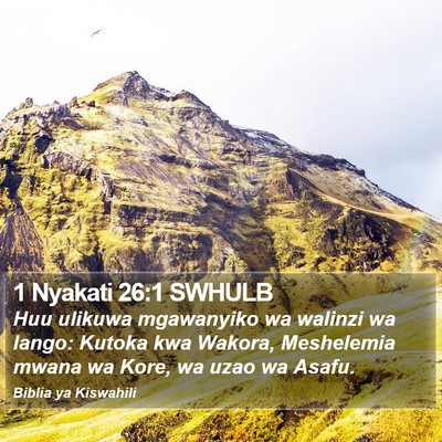1 Nyakati 26:1 SWHULB Bible Verse Image