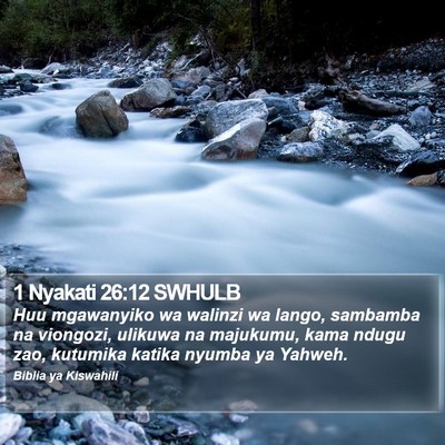 1 Nyakati 26:12 SWHULB Bible Verse Image