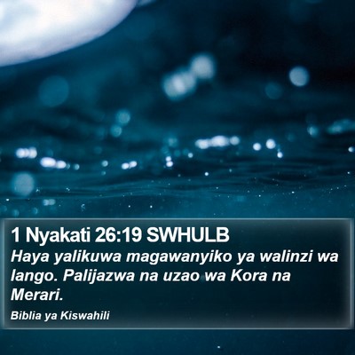1 Nyakati 26:19 SWHULB Bible Verse Image