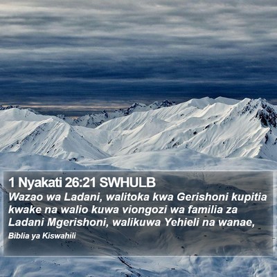 1 Nyakati 26:21 SWHULB Bible Verse Image