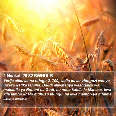 1 Nyakati 26:32 SWHULB Bible Verse Image