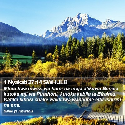 1 Nyakati 27:14 SWHULB Bible Verse Image