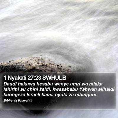1 Nyakati 27:23 SWHULB Bible Verse Image