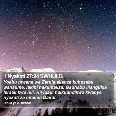 1 Nyakati 27:24 SWHULB Bible Verse Image