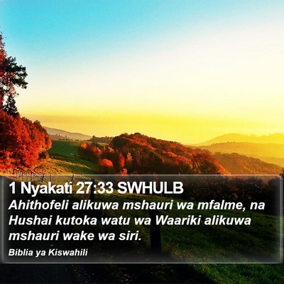 1 Nyakati 27:33 SWHULB Bible Verse Image