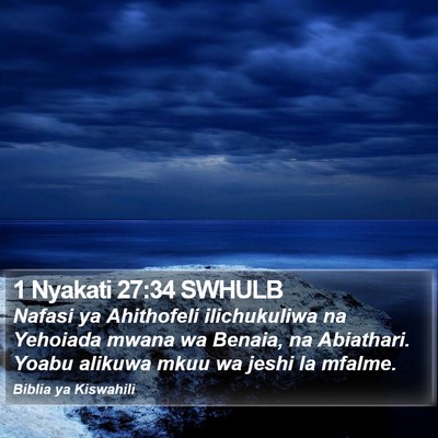1 Nyakati 27:34 SWHULB Bible Verse Image