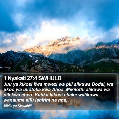 1 Nyakati 27:4 SWHULB Bible Verse Image