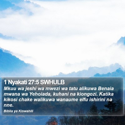 1 Nyakati 27:5 SWHULB Bible Verse Image