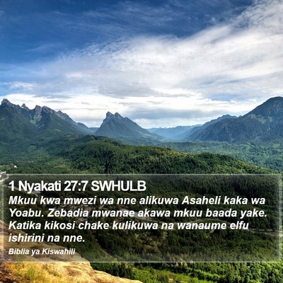 1 Nyakati 27:7 SWHULB Bible Verse Image