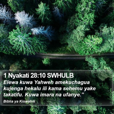 1 Nyakati 28:10 SWHULB Bible Verse Image