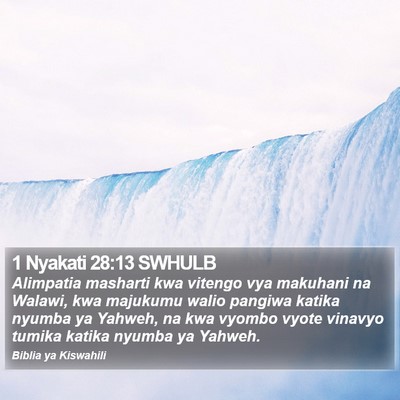1 Nyakati 28:13 SWHULB Bible Verse Image