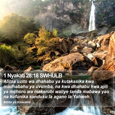 1 Nyakati 28:18 SWHULB Bible Verse Image