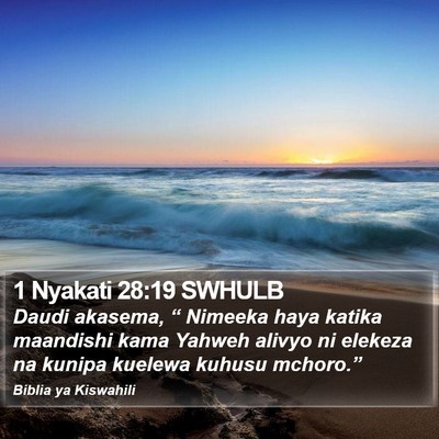 1 Nyakati 28:19 SWHULB Bible Verse Image