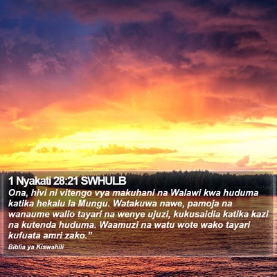 1 Nyakati 28:21 SWHULB Bible Verse Image