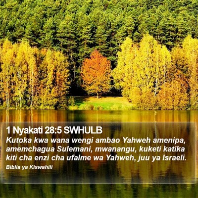 1 Nyakati 28:5 SWHULB Bible Verse Image