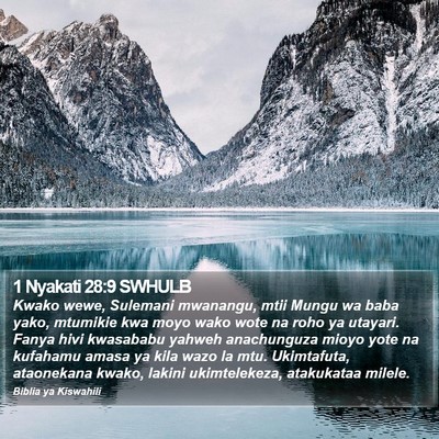 1 Nyakati 28:9 SWHULB Bible Verse Image