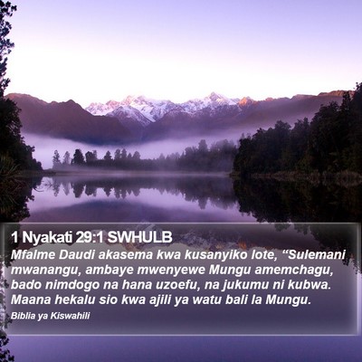 1 Nyakati 29:1 SWHULB Bible Verse Image