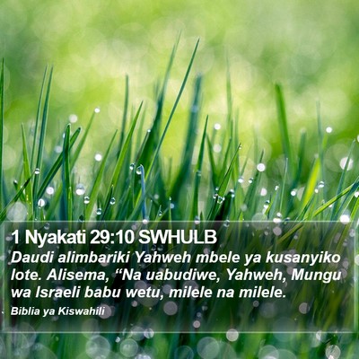 1 Nyakati 29:10 SWHULB Bible Verse Image