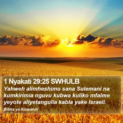 1 Nyakati 29:25 SWHULB Bible Verse Image
