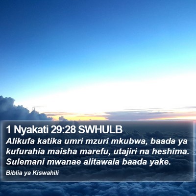 1 Nyakati 29:28 SWHULB Bible Verse Image