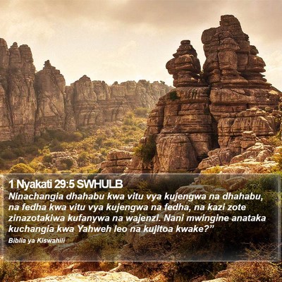 1 Nyakati 29:5 SWHULB Bible Verse Image