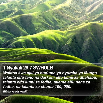 1 Nyakati 29:7 SWHULB Bible Verse Image