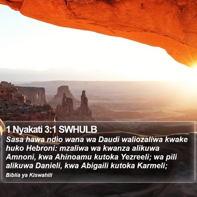 1 Nyakati 3:1 SWHULB Bible Verse Image