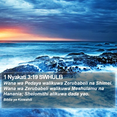 1 Nyakati 3:19 SWHULB Bible Verse Image
