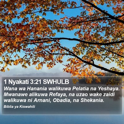 1 Nyakati 3:21 SWHULB Bible Verse Image
