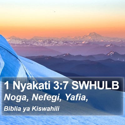1 Nyakati 3:7 SWHULB Bible Verse Image
