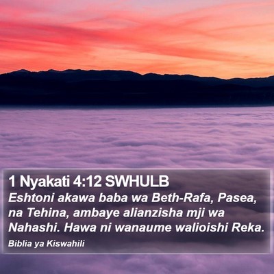 1 Nyakati 4:12 SWHULB Bible Verse Image