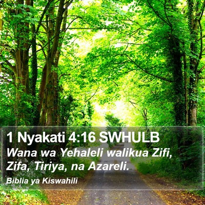 1 Nyakati 4:16 SWHULB Bible Verse Image