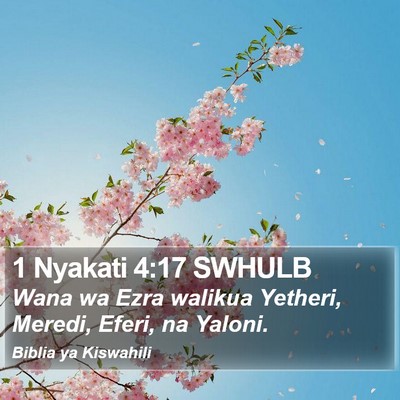 1 Nyakati 4:17 SWHULB Bible Verse Image