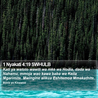 1 Nyakati 4:19 SWHULB Bible Verse Image