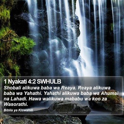 1 Nyakati 4:2 SWHULB Bible Verse Image