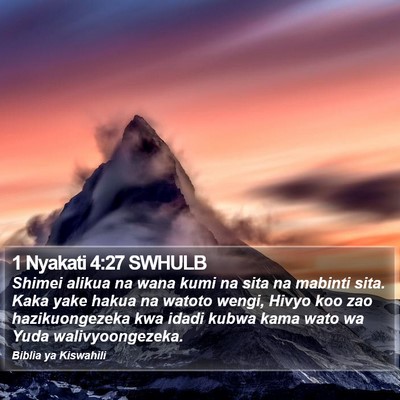 1 Nyakati 4:27 SWHULB Bible Verse Image