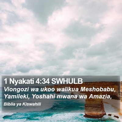 1 Nyakati 4:34 SWHULB Bible Verse Image