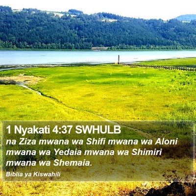 1 Nyakati 4:37 SWHULB Bible Verse Image
