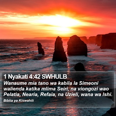 1 Nyakati 4:42 SWHULB Bible Verse Image